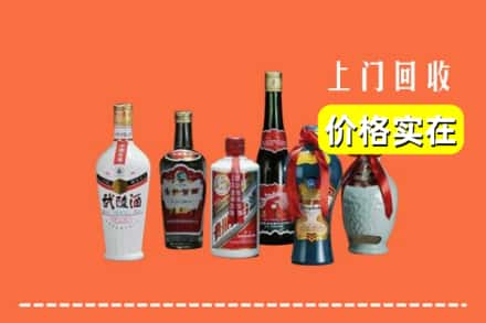 湘潭市湘乡回收老酒